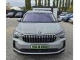 SKODA KODIAQ 2026/2 - 4