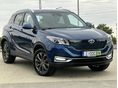 DONGFENG (DFSK) SERES 3 2022/12 - 1