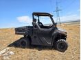 CFMOTO UFORCE 600 2025/8 - 4