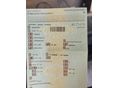 CFMOTO UFORCE 1000 2022/7 - 8