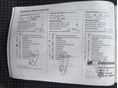 OPEL MERIVA A 2008/5 - 14