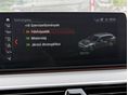 BMW 530 2018/1 - 13