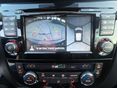 NISSAN QASHQAI 2015/6 - 22
