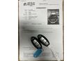 NISSAN QASHQAI 2015/6 - 32
