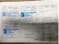 NISSAN QASHQAI 2015/6 - 35