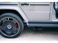 MERCEDES-AMG G 63 2025 - 7