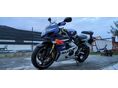 SUZUKI GSX-R 750 2004/12 - 2