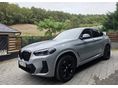 BMW X4 xDrive20i (Automata)