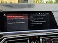 BMW X5 2021/7 - 39