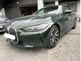 BMW 420d (Automata) Cabrio Indiviudal/LED/PDC/360 KAMERA/ÁFA-s