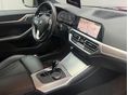 BMW 420 2022/8 - 4