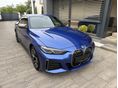 BMW I4 2023/6 - 2