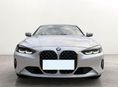 BMW 420 2022/2 - 2
