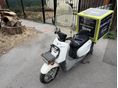 YAMAHA GEAR 50 