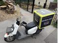 YAMAHA GEAR 50 2012 - 2