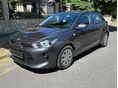 KIA RIO 1.25 MPI EX Prémium GYÁRI FÉNY.VÉGIG VEZETETT SZERVIZKNYV.KLÍMA.MNETFÉNYEK.FRISS MŰSZAKI VIZSGA