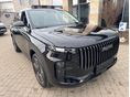 JAECOO JAECOO 7 J7 1.6 TGDI Exclusive DCT Demó autó Hatalmas kedvezményel!