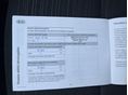KIA PICANTO 2020/12 - 13