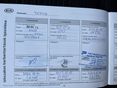 KIA PICANTO 2020/12 - 14