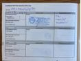 RENAULT KANGOO 2020/11 - 14
