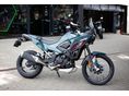KAWASAKI KLE 500 2026 - 3