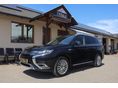 MITSUBISHI OUTLANDER 2.4 PHEV Elegance 4WD CVT SZERVIZKÖNYVES - LED - MEGKÍMÉLT!