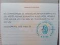 OPEL ASTRA J 2016/9 - 13