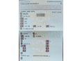 FORD S-MAX 2015/8 - 8