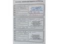 FORD S-MAX 2015/8 - 10