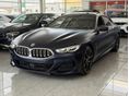 BMW 840 2022/7 - 1