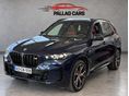 BMW X5 2025/6 - 1