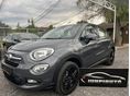 FIAT 500X 1.6 Stílusos SUV. megbízható benzines motorral eladó v. csere. Videó!
