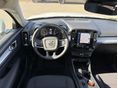 VOLVO XC40 2020/7 - 9