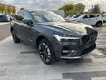 VOLVO XC60 2.0 [T6] Ultra Bright AWD Geartronic Remek ár !Bowers&Wilkins! 335Le! Masszázs!
