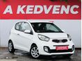 KIA PICANTO 1.0 LX Cool Klíma. Exkluzív bőrbelső. Kormány-ülés fűtés!