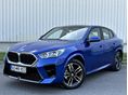 BMW X2 xDrive20d (Automata) M-Sport / Garanciális / Magyarországi / Első tulaj / 3 év szervizcsomag / ÁFÁ-s