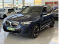 BMW IX3 2023/3 - 1