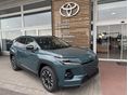 TOYOTA RAV 4 Rav4 2.5 Hybrid Comfort e-CVT BUSINESS ! KÉSZLETRŐL AZONNAL! EVEREST ZÖLD színben!