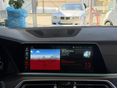 BMW X5 2022/6 - 28