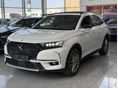 DS DS 7 Crossback 1.6 E-Tense Performance Line EAT8 132eKm.Panorámatető.Kamera.Ül.fűt!