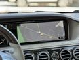 MERCEDES-MAYBACH S500 2017/5 - 17