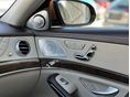 MERCEDES-MAYBACH S500 2017/5 - 20