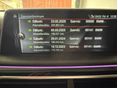 BMW 750 2016/6 - 11