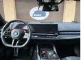 BMW M5 2026/1 - 11