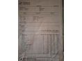 MITSUBISHI OUTLANDER 2007/8 - 11