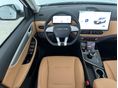 DONGFENG (DFSK) EGYÉB 2026/10 - 15