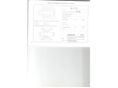 NISSAN QASHQAI 2016/6 - 17