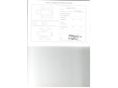 NISSAN QASHQAI 2016/6 - 18