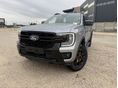 FORD RANGER 2026 - 2