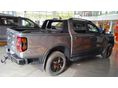 FORD RANGER 2026 - 3